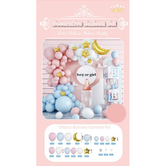 Шар возд для фотозоны Белый/голубой/розовый/золото 120шт (фольга,