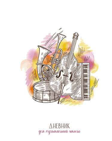 Дневник музык.7Бц Музыкальные инструменты