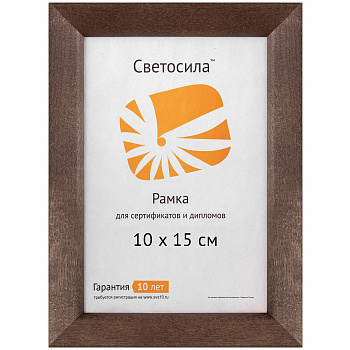 Ф/рамка дерево 10х15 сосна орех
