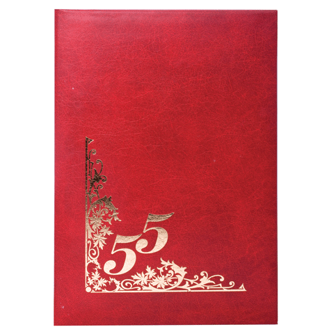 Папка адресная "55 лет" бумвинил
