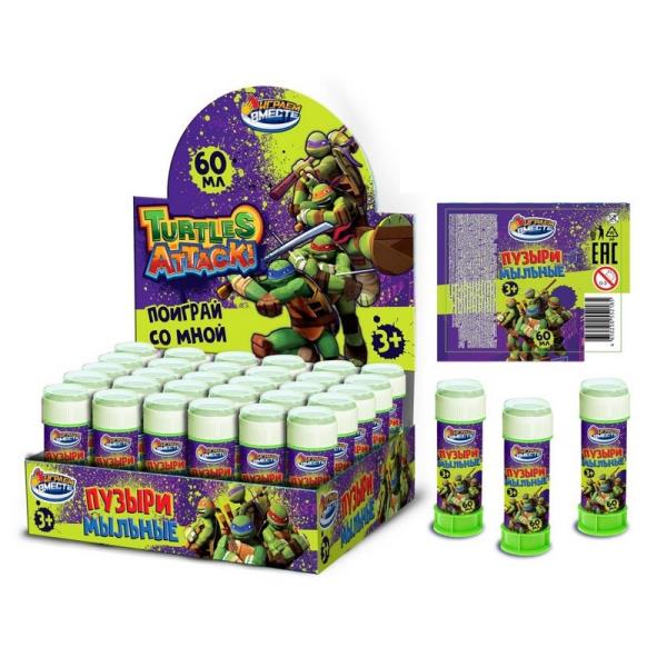 Мыльные пузыри  60мл Черепашки Ниндзя