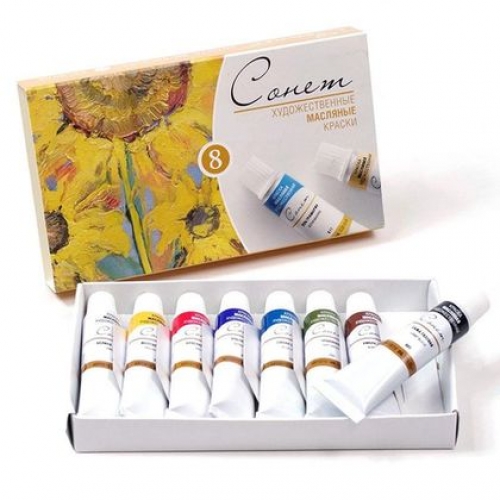 Краски худ.масло 08цв. Сонет 10 мл