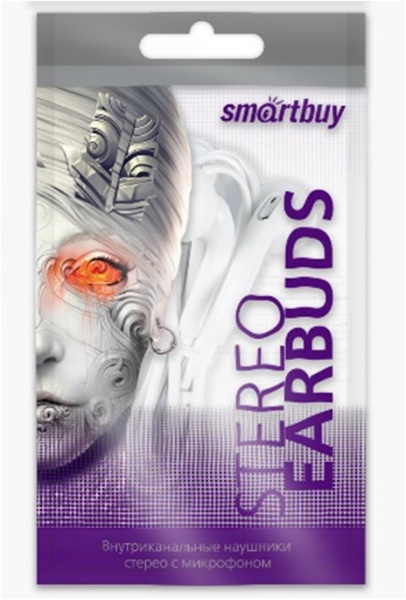 Гарнитура SmartBuy S6 белый