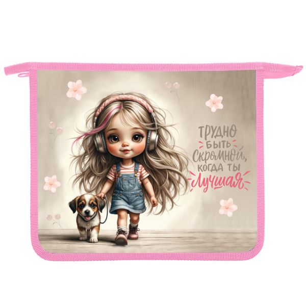 Папка д/тетр  А5  на молнии  Верный друг