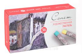 Мелки Пастель Сонет 36цв. художественная