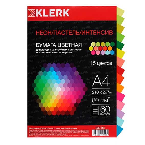 Бумага мix А4 Klerk 60л 15цветов Инт,паст, неон,  80гр/м