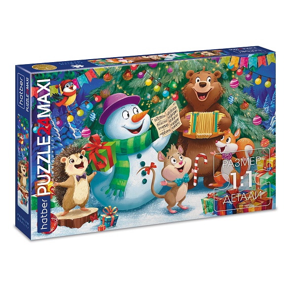 Пазлы 24 эл MAXI Праздник у ёлочки