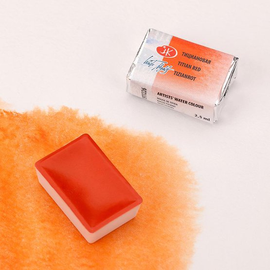 Акварель тициановая Белые ночи кюветы 2,5 мл