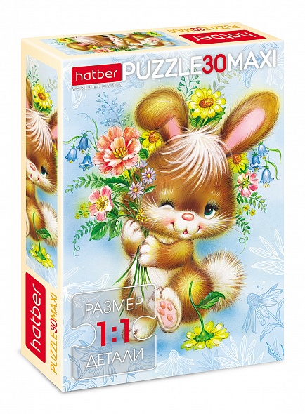 Пазлы 30 эл MAXI Зайка с цветами