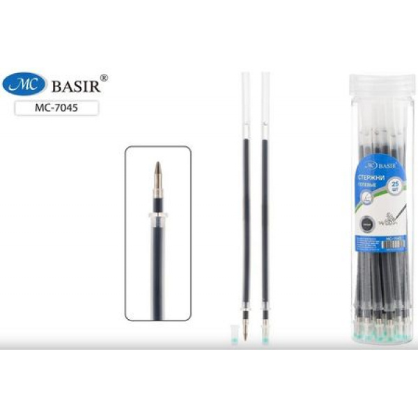 Стержень гель чёрный 0,7мм  129мм, пластик. тубус