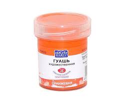 Гуашь  40мл Оранжевая