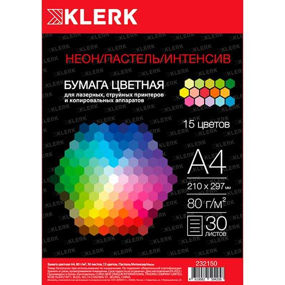 Бумага мix А4 Klerk 30л 15цветов Инт,паст, неон,  80гр/м