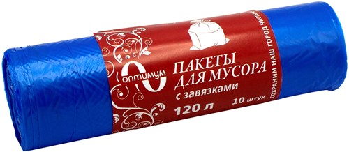Мешки д/мусора 120л 10шт/рулоне с завязками голубой