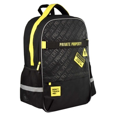 Рюкзак 27*41*16см Частная собственность, 1отд, упл. спинка