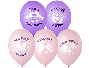 Шар возд рис 36см Всегда вместе! (14")