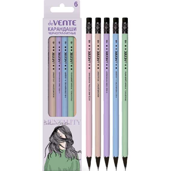 Карандаши  ч/гр набор  6шт Mentality  (HB) с ластиком, софт тач