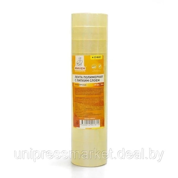 Скотч канц. 19мм х 33м прозрачный