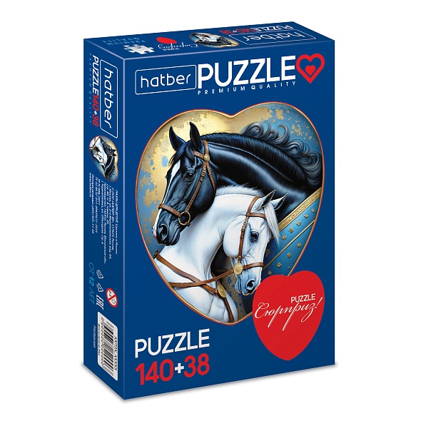 Пазлы "2в1" Два сердца-Сила и грация 140 и 38 эл