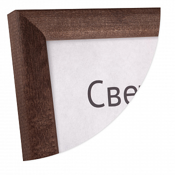 Ф/рамка дерево 21х30 сосна Орех стекло