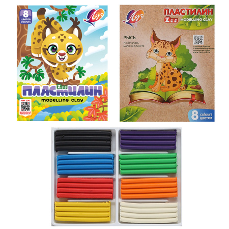 Пластилин ZOO  8цв  150гр без стека
