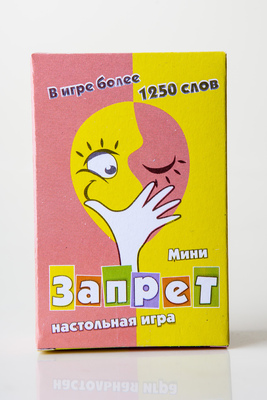 Карты игра Запрет мини