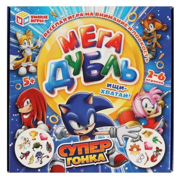 Игра настольная Мега дубль Супергонка.