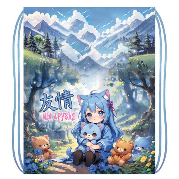 Мешок для обуви Аниме Малышка, 330*420