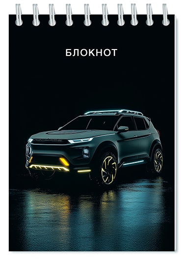 Блокнот/гребень  А6  48л Авто. Отражение