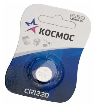 э/п спец. CR 1220