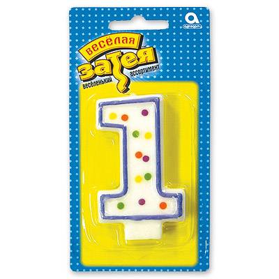 Свеча д/торта цифра  "1" 7,6см/а