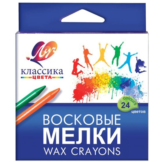 Мелки Восковые 24цв Классика круглые, маслян. основа
