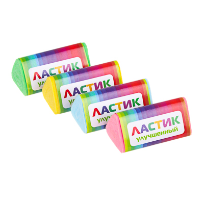 Ластик трехгранный АКЦИЯ