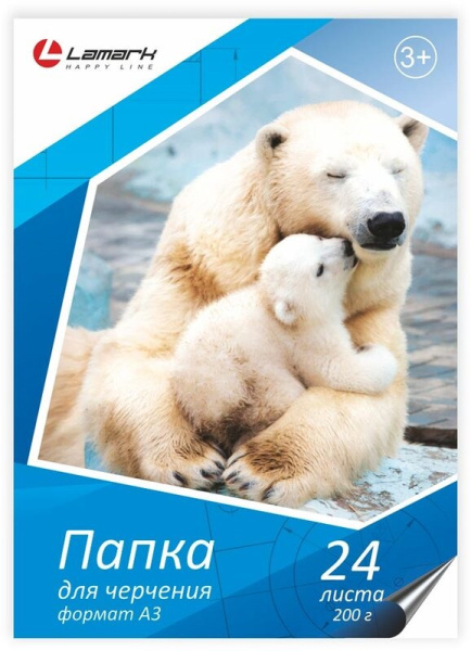 Папка/черчение А3 24л. 200гр/м2