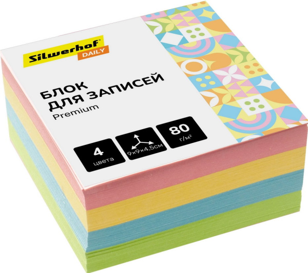 Блок для записeй 9*9*4,5см цветной