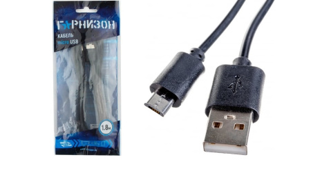 Кабель USB - microB 1,8м Гарнизон черный