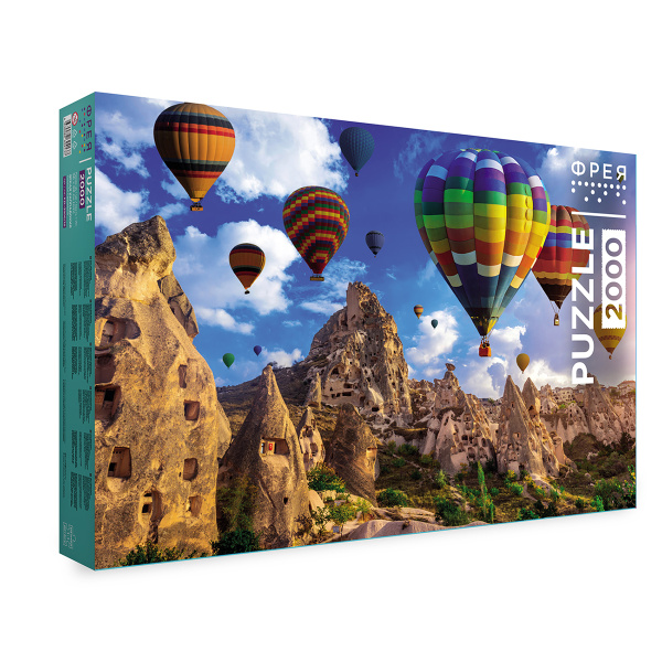 Пазлы 2000 эл Яркая Каппадокия