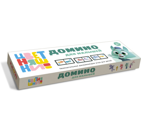 Домино Цветняшки, коробка
