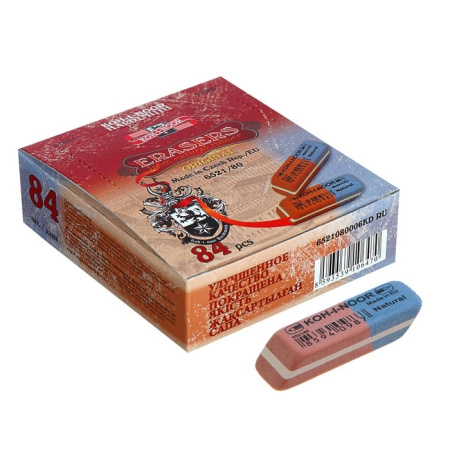 Ластик Blue star красно-синий 84шт