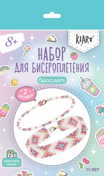 Набор для бисероплетения Браслеты. Геометрический орнамент