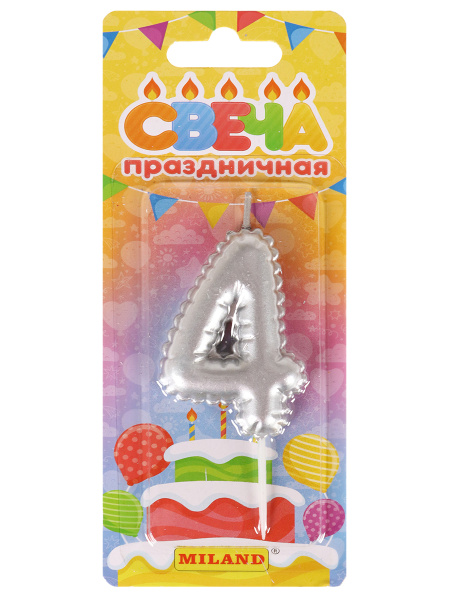 Свеча д/торта "Воздушный шарик", серебряная. Цифра "4"