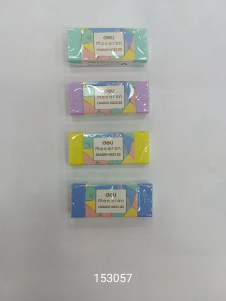 Ластик Macaron 50x20x11мм АКЦИЯ