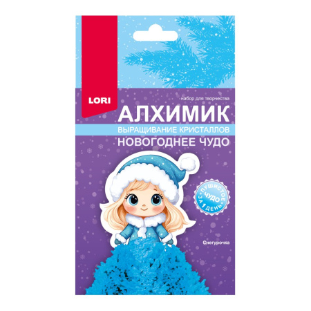 Выращивание кристаллов Фигурки "Снегурочка"