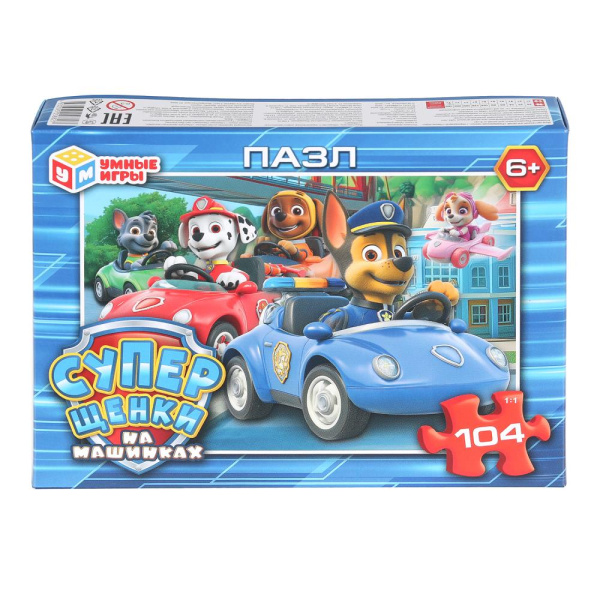 Пазлы 104 эл Суперщенки в машинках