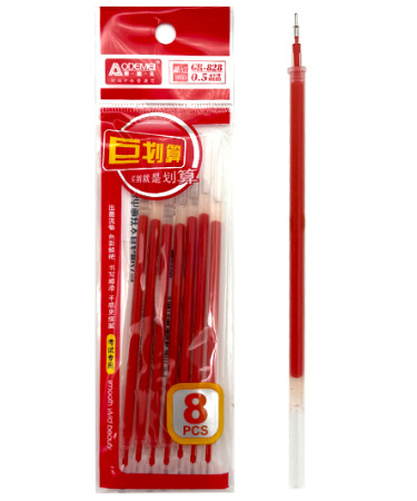 Стержень гель красный 130мм 0,5мм, игольч. након.  DG-262