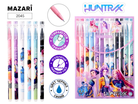 Ручка гель "пиши-стирай"  0,5мм, синяя  K-Pop