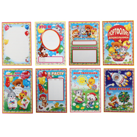 Портфолио, сборная