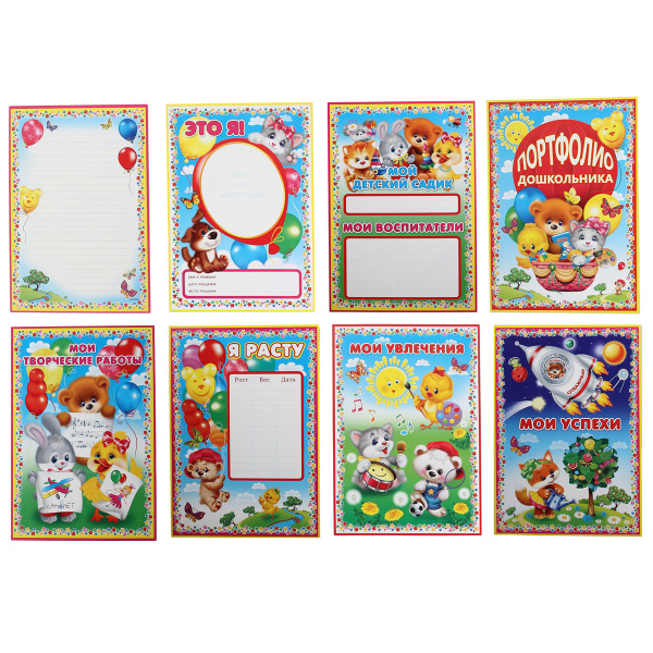 Портфолио, сборная