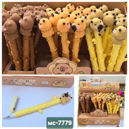 Ручка  Детская Капибара 0,5мм синяя, гибкий прорез. корп.