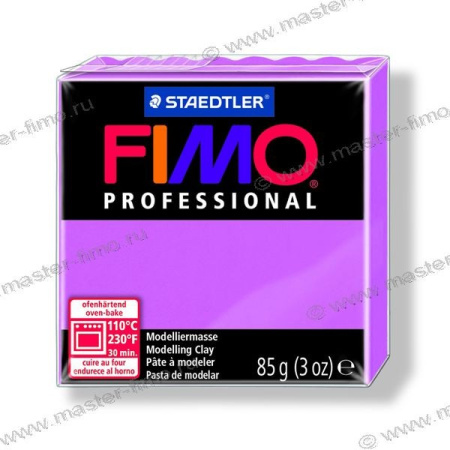 Глина полимерная STAEDTLER FIMO professional лаванда, 85гр