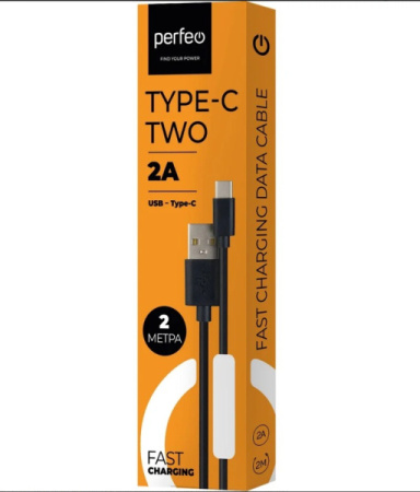Кабель USB - TypeC 2,0м Perfeo TWO 2A, чёрный